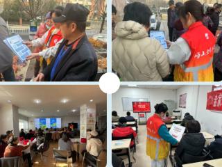 倡导文明新风 践行点滴生活