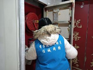 济宁市任城区南张街道悦来社区开展“排查消防隐患，筑牢安全屏障”活动