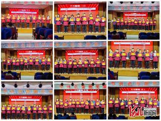 石家庄市第三十八中学举行学科竞赛活动颁奖仪式