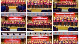 石家庄市第三十八中学举行学科竞赛活动颁奖仪式