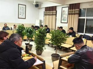 余干县英华中学班主任工作交流研讨会圆满举行