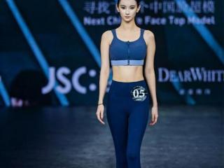 山东服装职业学院时尚表演与传播专业学子屡创佳绩