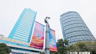潮新闻与传播大脑发布“178”方案打造主流媒体系统性变革的“浙江样本”