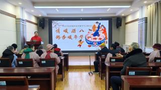 粥暖腊八 情润寒岁——枣庄市社会福利院大寒节气主题活动温情启幕