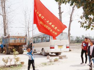 入选河南首批省级志愿服务组织“白名单”，这支队伍做了什么？