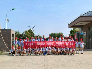 加强污水处理设施建设 推进水环境治理