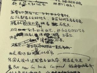 纵览原创丨95后海归女孩用一首朋克摇滚告白石家庄：这里是我的乌托邦