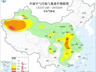 中央气象台：华北南部黄淮江汉等地霾逐渐减弱消散
