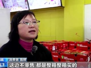 “菜篮子”丰盈“果盘子”新鲜 批发市场备货忙