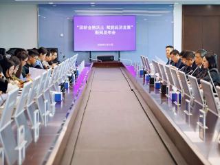 量增价降质优！安徽金融“硬核”助力实体经济