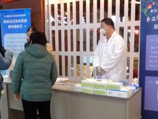 民生一件事 | 食品检测、公交专线……各地全力保障市民节日“菜篮子”需求