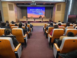 烟台高新消防开展高层建筑及重点单位消防安全“明白人”集中培训