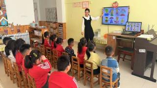 东营市利津县北宋镇中心幼儿园大二班开展“小纸片 大创意”手工撕纸活动