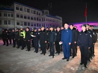 临港区组织开展全区治安集中清查和烟花爆竹管控行动