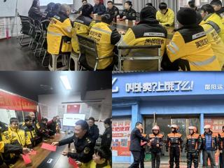 鄱阳县市场监督管理局开展走访慰问活动