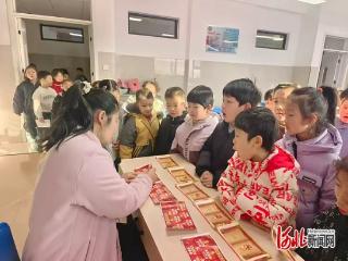 石家庄市红旗大街小学开展趣味乐考活动