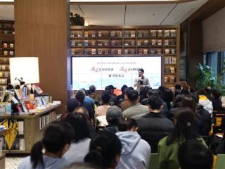 宋词风雅启新章：司马一民新著带你“悦读”宋词双流