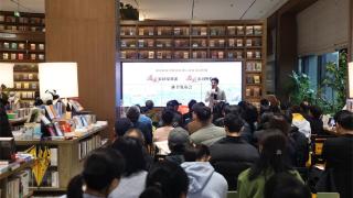 宋词风雅启新章：司马一民新著带你“悦读”宋词双流