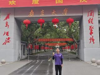 济南市莱芜第一中学王明杰：三年砺剑 终耀金陵