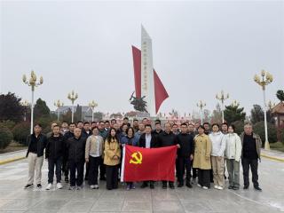 党建赋能，奏响高质量发展“奋进曲” ——济南卷烟厂雪茄烟车间党总支部党建工作纪实