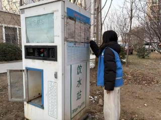 济宁市任城区南张街道悦诚社区开展“饮水机安全排查 筑牢居民饮水安全防线”活动