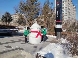 长春新增15处雪人“打卡点”！