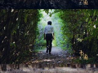 《十三邀》走过十年，许知远在第九季迎来“崭新的开始”