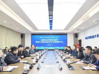 河南职院与郑州大学国家大学科技园合作协议签约