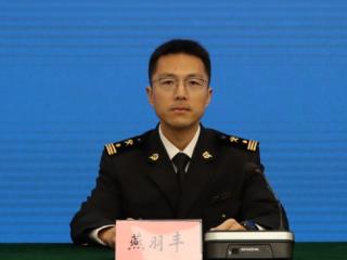 2025年，滨州市进出口1308.3亿元，创历史新高