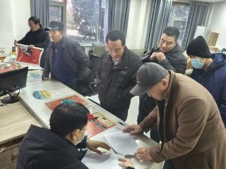 【“泉”在济南过大年】济南市莱芜区凤城街道石家庄社区：节前分红暖人心 股民岁岁享红利