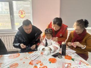 涵园新居社区党支部联合济南市委党校干部继续教育部党支部开展腊八节主题活动