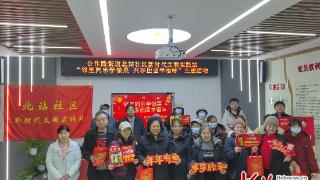 石家庄市新华区北站社区邀请专业厨师教居民学做团圆菜