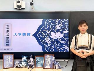 河北青年管理干部学院教师在省高校美育教师教学能力大赛中获一等奖