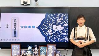 河北青年管理干部学院教师在省高校美育教师教学能力大赛中获一等奖