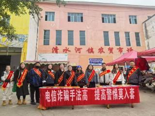 普惠保险深入基层，金融活水润泽万家|人保寿险贵州省分公司联动开展普惠保险系列宣传