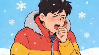 咳不出咽不下？连花清咳帮你通畅呼吸