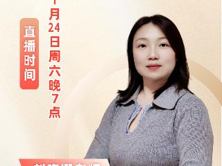 纵览名师讲堂 | 中考数学一轮复习策略与方法指导