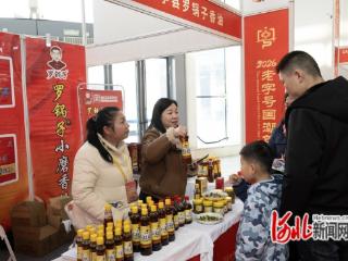 河北省乐亭县：罗锅子香油“走红”老字号年货大集