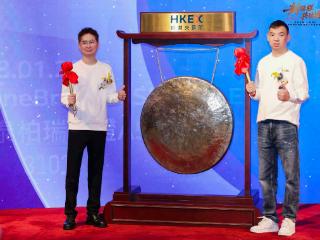 鸣鸣很忙上市首日大涨 安徽小伙身价超百亿