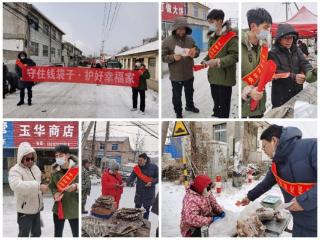 金融消保赶大集 平安产险栖霞支公司守护乡村幸福家