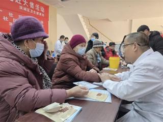 滨城区区直机关医院、市中中心联合光明社区开展“冬藏养正气”养生知识讲座