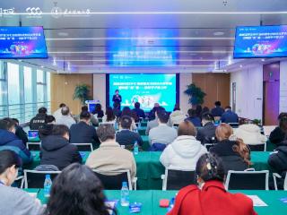 校地携手筑生态！相城经开区OPC创业营东北财经大学专场活动圆满举办