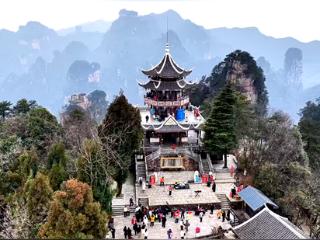 “新春张家界·福满黄石寨”2026送福活动举行