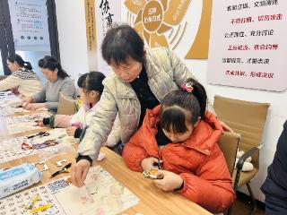 美颂社区：巧手织锦绣，福马迎新春