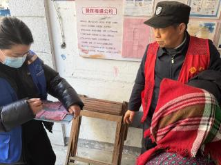 锦塘社区“换”然“益”新开启新年环保新风尚