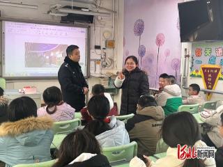 石家庄市西王小学：法治宣讲进校园 平安寒假伴成长