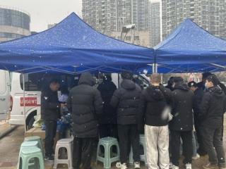 雪中送暖，热血真情！菏泽市中医医院开展2026年首次无偿献血活动