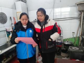 济宁市任城区安居街道汪东村开展防范非法集资网格志愿服务活动