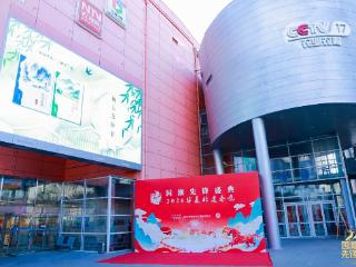 杨七芝《冰诗芝风》《幽谷兰馨》新书发布会在京圆满举行