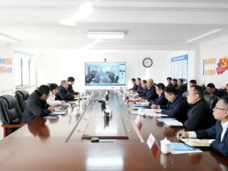 推动产学研合作走深走实——山东省地矿局二四八大队“核工智造”重大项目攻坚团队正式成立